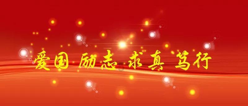 动物帮帮忙保卫家园